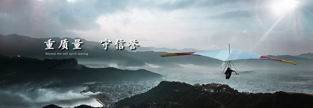 洗煤離心機 洗煤離心機